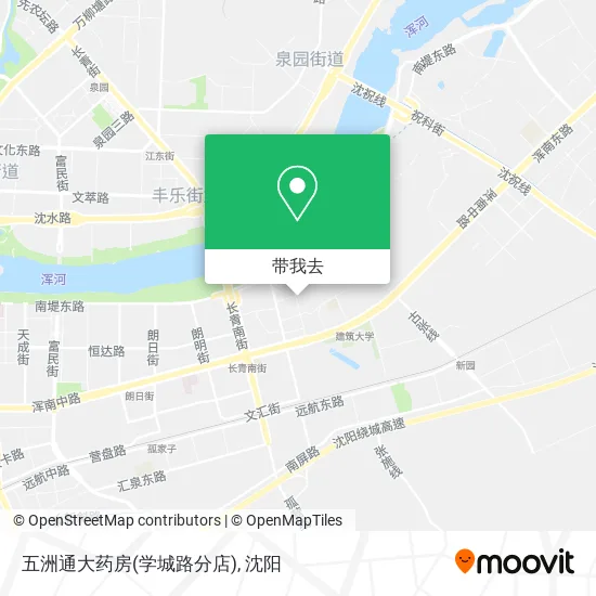 五洲通大药房(学城路分店)地图