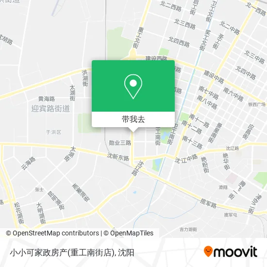 小小可家政房产(重工南街店)地图