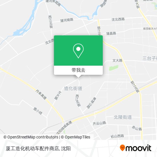 厦工造化机动车配件商店地图
