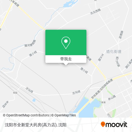 沈阳市全新堂大药房(高力店)地图