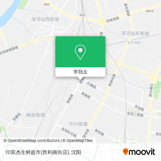 印双杰生鲜超市(胜利南街店)地图