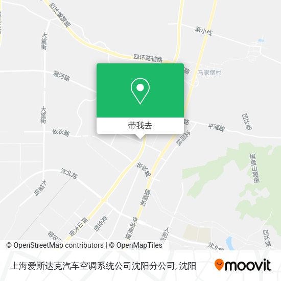 上海爱斯达克汽车空调系统公司沈阳分公司地图