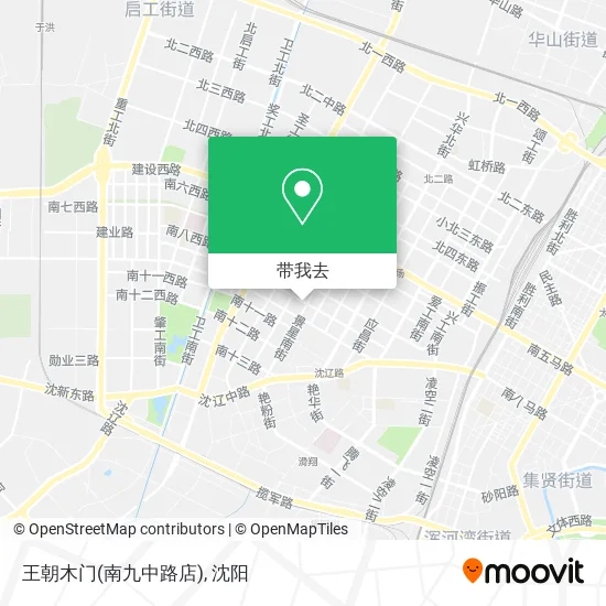 王朝木门(南九中路店)地图