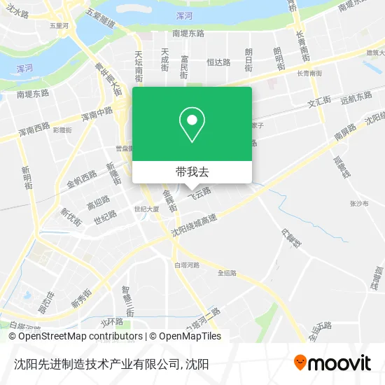 沈阳先进制造技术产业有限公司地图