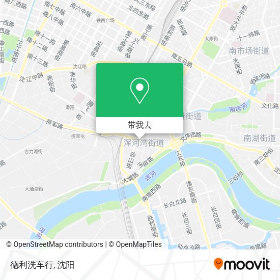 德利洗车行地图