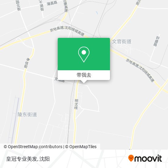 皇冠专业美发地图