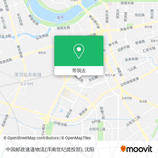 中国邮政速递物流(浑南世纪揽投部)地图