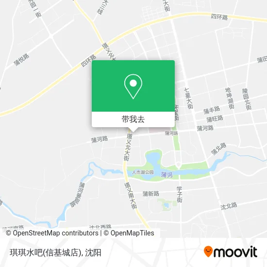 琪琪水吧(信基城店)地图