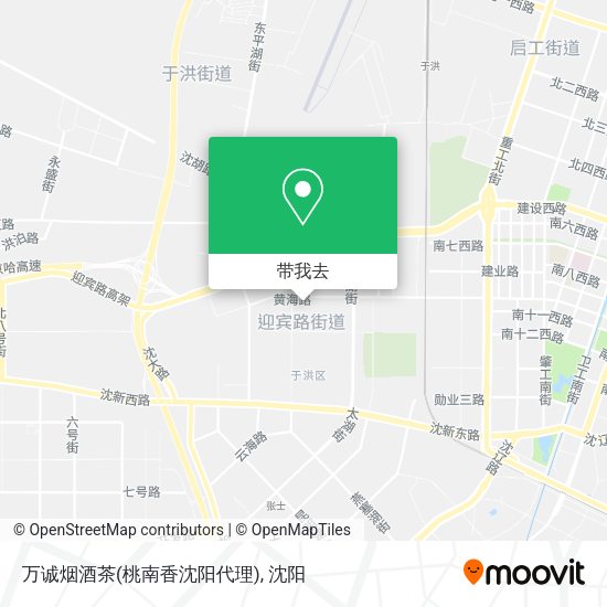 万诚烟酒茶(桃南香沈阳代理)地图