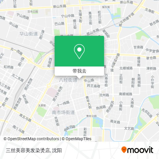 三丝美容美发染烫店地图