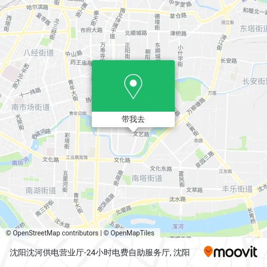 沈阳沈河供电营业厅-24小时电费自助服务厅地图