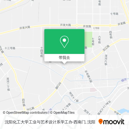 沈阳化工大学工业与艺术设计系学工办-西南门地图