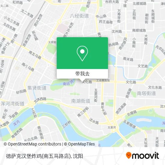 德萨克汉堡炸鸡(南五马路店)地图