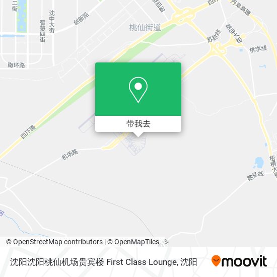 沈阳沈阳桃仙机场贵宾楼 First Class Lounge地图