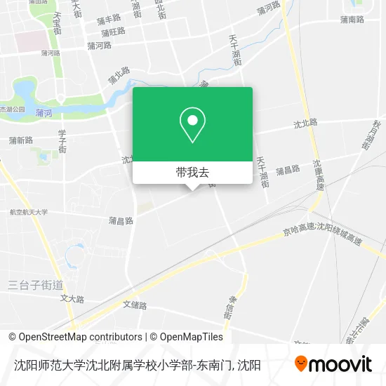 沈阳师范大学沈北附属学校小学部-东南门地图