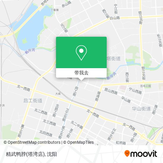 精武鸭脖(塔湾店)地图