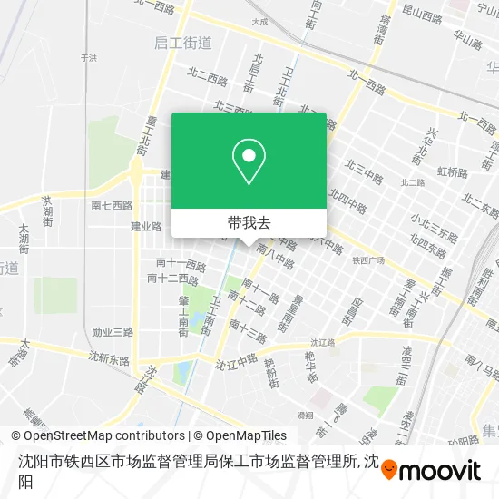 沈阳市铁西区市场监督管理局保工市场监督管理所地图