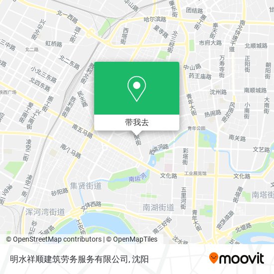 明水祥顺建筑劳务服务有限公司地图