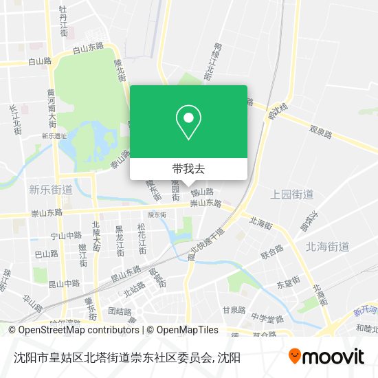 沈阳市皇姑区北塔街道崇东社区委员会地图