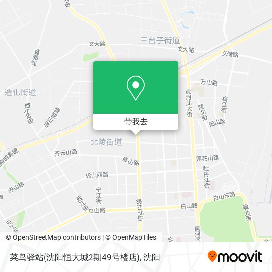 菜鸟驿站(沈阳恒大城2期49号楼店)地图