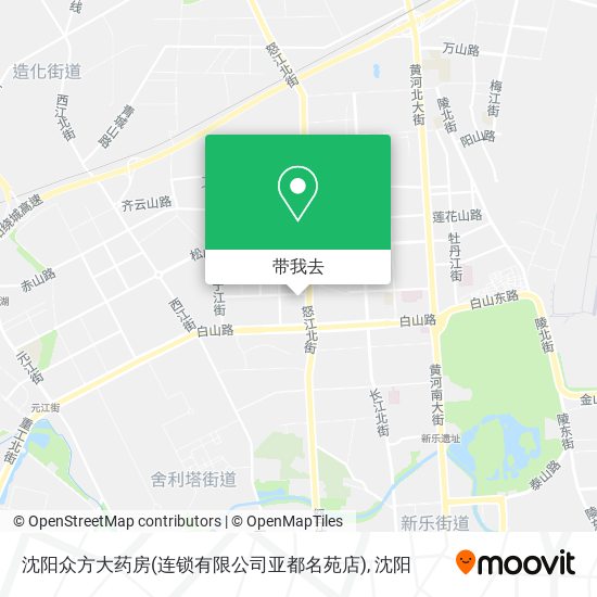 沈阳众方大药房(连锁有限公司亚都名苑店)地图