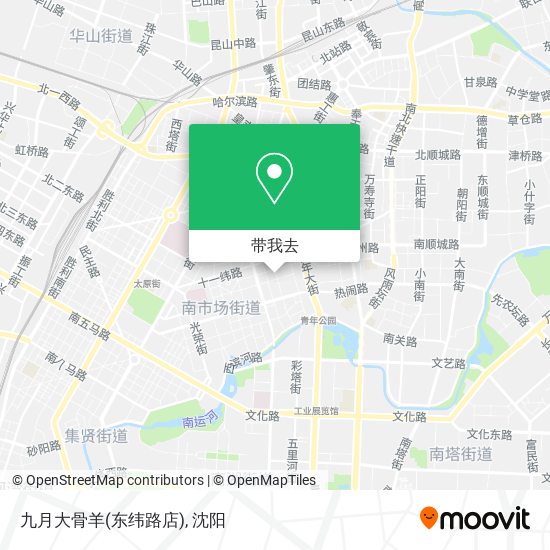 九月大骨羊(东纬路店)地图