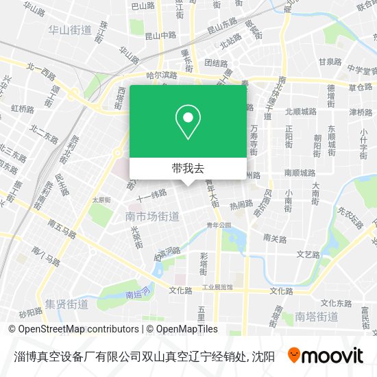 淄博真空设备厂有限公司双山真空辽宁经销处地图