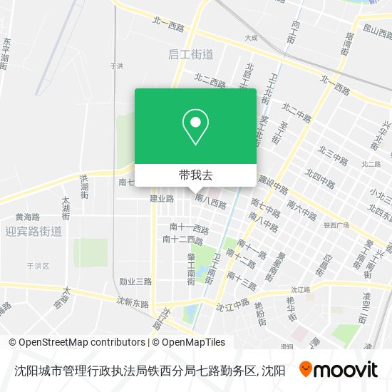 沈阳城市管理行政执法局铁西分局七路勤务区地图