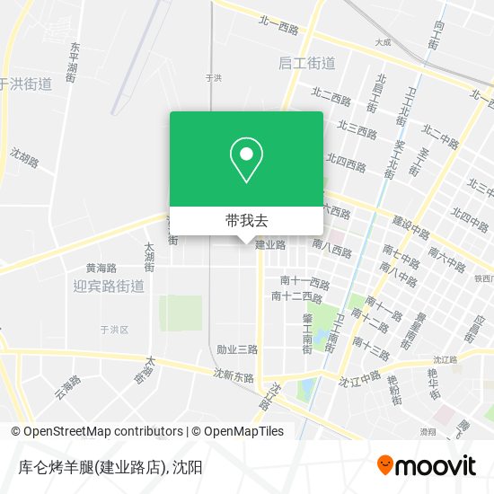 库仑烤羊腿(建业路店)地图