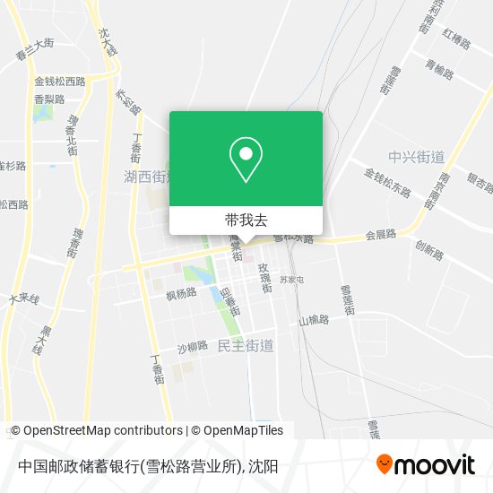 中国邮政储蓄银行(雪松路营业所)地图