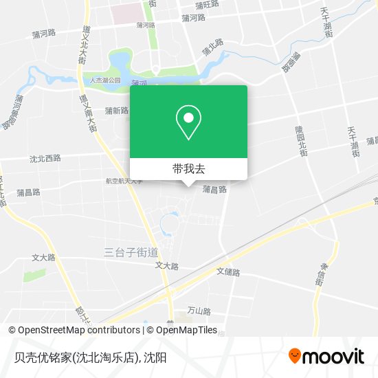 贝壳优铭家(沈北淘乐店)地图