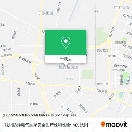 沈阳防爆电气国家安全生产检测检验中心地图