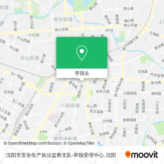 沈阳市安全生产执法监察支队-举报受理中心地图