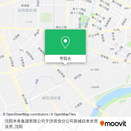 沈阳水务集团有限公司于洪营业分公司新城自来水营业所地图