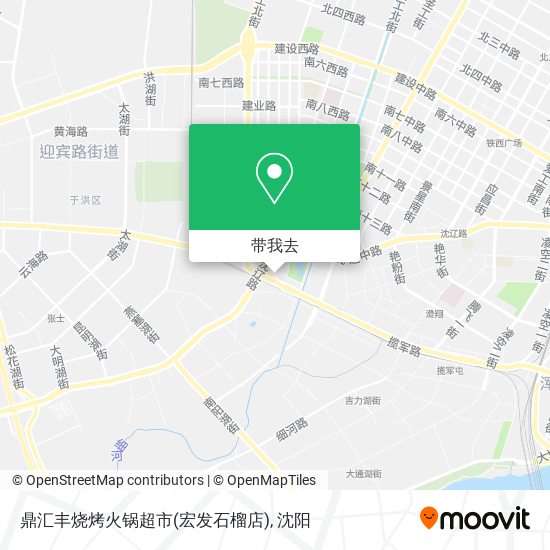 鼎汇丰烧烤火锅超市(宏发石榴店)地图
