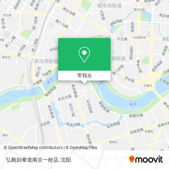 弘毅跆拳道南京一校店地图
