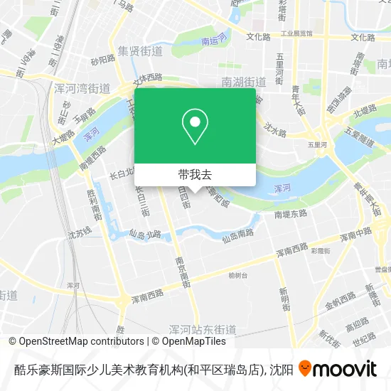 酷乐豪斯国际少儿美术教育机构(和平区瑞岛店)地图