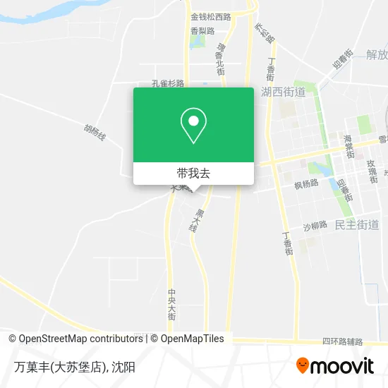 万菓丰(大苏堡店)地图