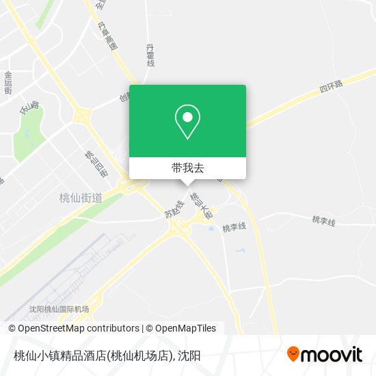 桃仙小镇精品酒店(桃仙机场店)地图