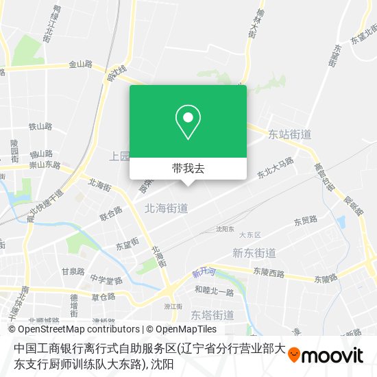 中国工商银行离行式自助服务区(辽宁省分行营业部大东支行厨师训练队大东路)地图