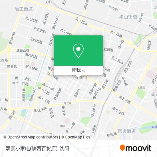 双喜小家电(铁西百货店)地图