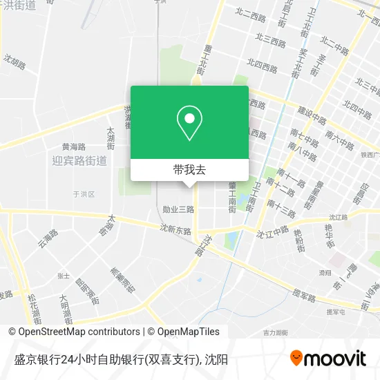 盛京银行24小时自助银行(双喜支行)地图