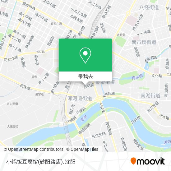 小锅饭豆腐馆(砂阳路店)地图
