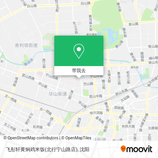 飞彤轩黄焖鸡米饭(北行宁山路店)地图