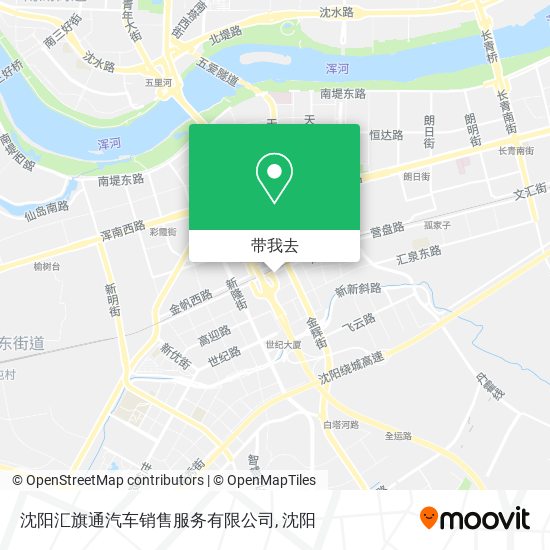 沈阳汇旗通汽车销售服务有限公司地图