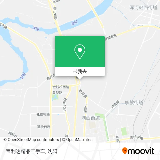 宝利达精品二手车地图