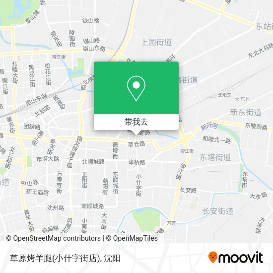 草原烤羊腿(小什字街店)地图