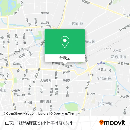 正宗川味砂锅麻辣烫(小什字街店)地图
