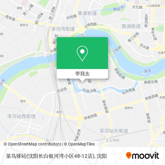 菜鸟驿站(沈阳长白银河湾小区48-12店)地图