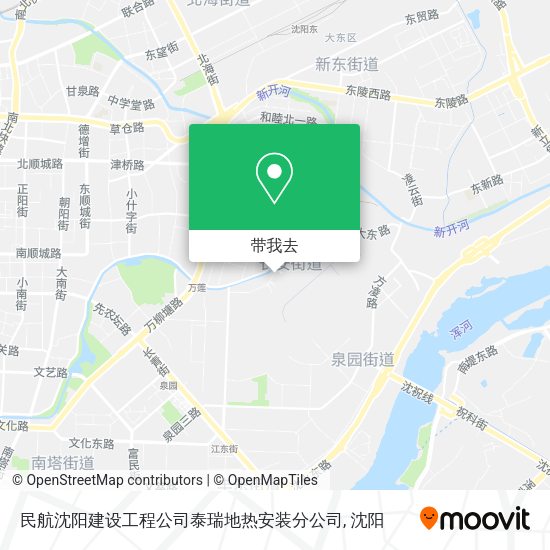 民航沈阳建设工程公司泰瑞地热安装分公司地图